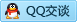 QQ在线咨询2870041750